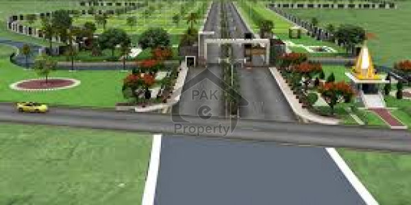 8 Marla Commercial Plot Facing Canal In Bahria Town