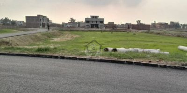 Punjab University Employees Society,  Plot Is Available For Sale