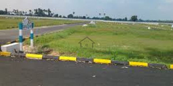 Al Rehmat Project - Semi Commercial Plot On Installments In Al Rehmat Project By Bahria IN Peco Road, Lahore