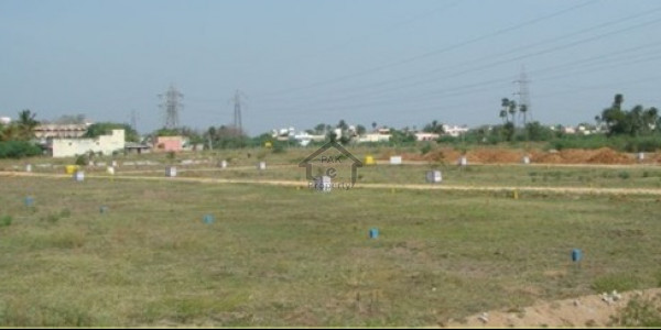 Ferozpur City--5 Marla Files Available For Sale