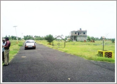 LDA City 5 Marla Plot File Is Available For Sale