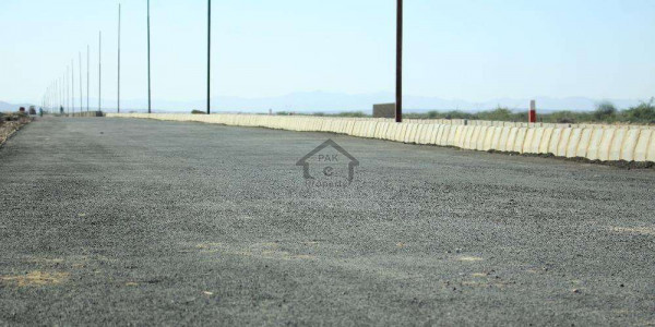 LDA City, 5 Marla Plot File Is Available For Sale