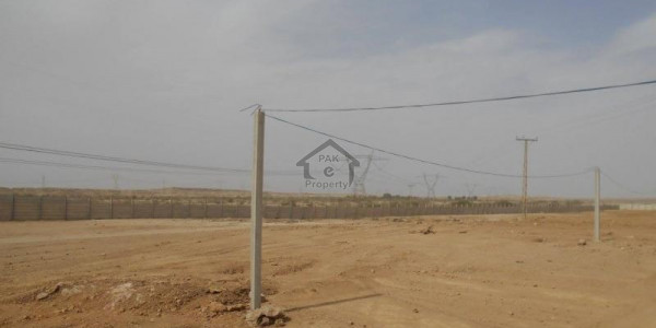 DHA 9 Town - Block C,5 Marla-PLOT FOR SALE BEST PRICE