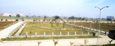 Bahria Town - Overseas Block, Residential Plot For Sale At Facing Park