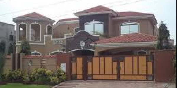 Punjab Govt Employees Society,10 Marla-House Is Available For Sale