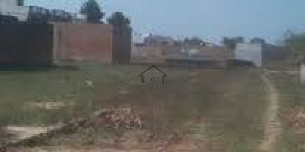 Central Park Housing Scheme,6 Marla Commercial Plot For Sale