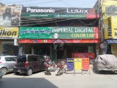 D Ground - Commercial Shop Available For Rent IN Faisalabad