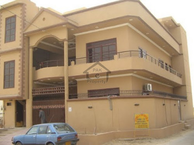 Madina Town-  5 Marla-  Brand New House For Sale.