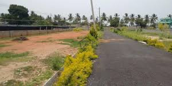 Eden Garden - Nawab Block,5 Marla-Corner Plot Available For Sale