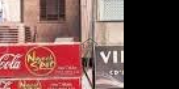 Satiana Road - Shop Is Available For Sale IN Faisalabad