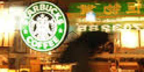 Samungli Road - Shop For Sale At Samungli Road Near Board Office IN Quetta