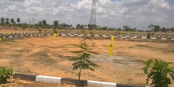 Citi Housing Scheme-5 Marla-Plot For Sale