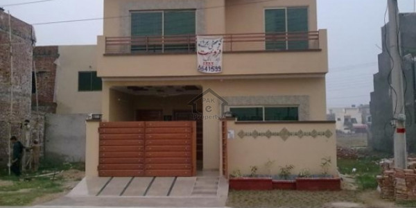 Citi Housing Scheme-  5 Marla-   House Is Available For Sale.