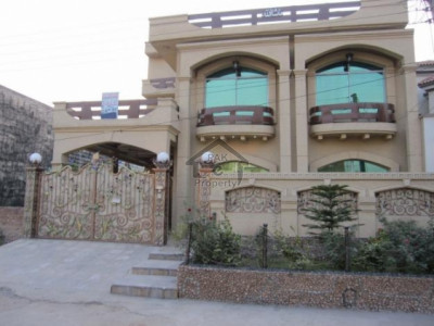 Rahwali Cant-   5 Marla-   House For Sale.