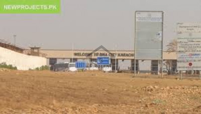 DC Colony - 10 Marla Residential Plot Available For Sale IN Gujranwala