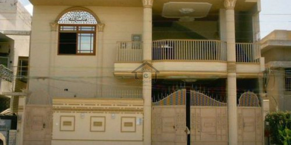 Khokhar Town, 6 Marla House For Sale