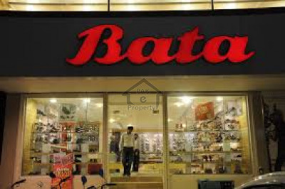 B-17 - Ground Floor Shop Is Available For Sale IN Islamabad