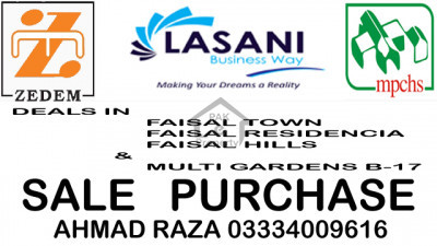 Faisal Town Block A 50,feet Road Park Face 8,Marla Residential Plot Foe Sale