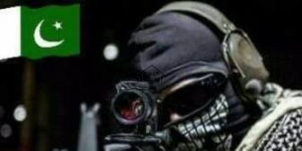 shop for sale in madina tower ferozpur road lahore