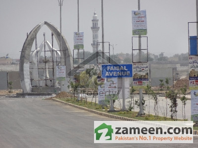 Faisal Town F-18 Residential Plot Available For Sale