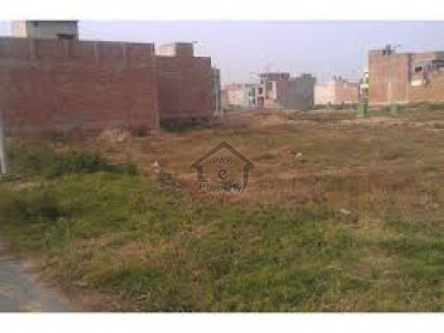 Bahria Town - Nargis Extension-10 Marla Plot Number 735 For Sale In Lahore