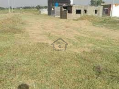 Blue Town-5 Marla Plot On Installments In  Lahore