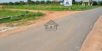 Citi Housing Society-5 Marla Plot For Sale In Sialkot