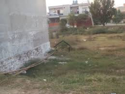 Citi Housing Society-5 Marla Plot For Sale In Sialkot