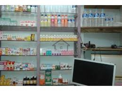Shahabpura-Shop Is Available With Very Competitive Price In Sialkot