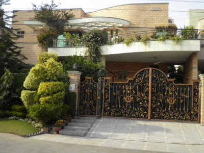 Al Noor Garden, 6 Marla-House Is Available For Sale In Vip Block