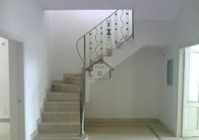 Citi Housing Scheme-5 Marla-House Is Available For Sale In Jhelum