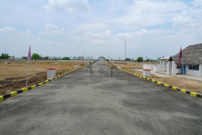 DC Colony - Neelam Block-Plot# 345 Available For Sale