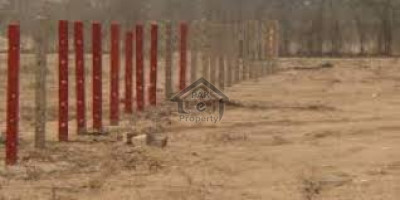 DC Colony - Rachna Block-2.55 Kanal-Plot# 10 Is Available For Sale in  Gujranwala