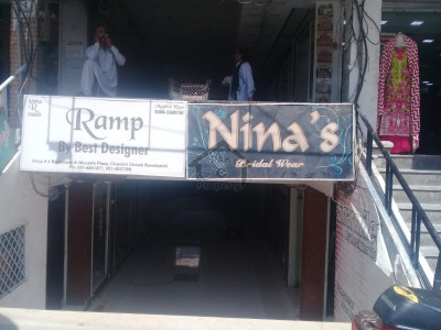 4 - Shops urgent for sale in Chandni Chowk Rawalpindi