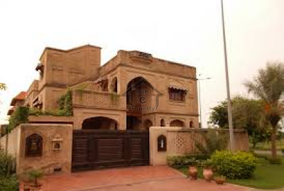 DHA Phase 6,- 2 Kanal - House Is Available For Sale..