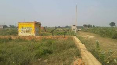 New City Phase 2, - 5 Marla- plot  for sale in wah.