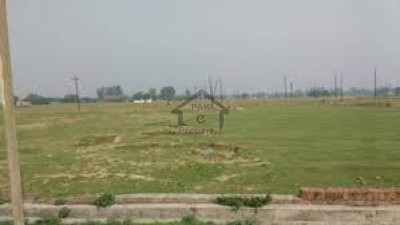 New City Phase 2, - 5 Marla- plot  for sale in wah.