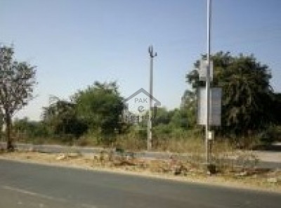 Bahria Town, 5 Marla-plot for sale in Islamabad..