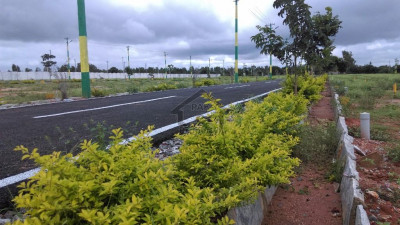 MPCHS - Block B, 14.2 Marla-Plot For Sale ..