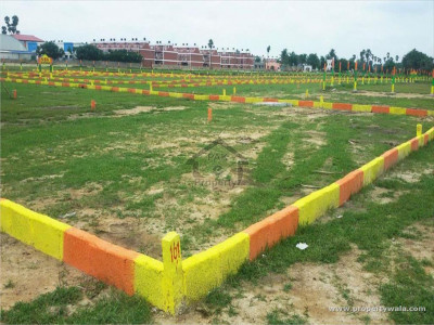 MPCHS - Block B, -14.2 Marla-Plot For Sale