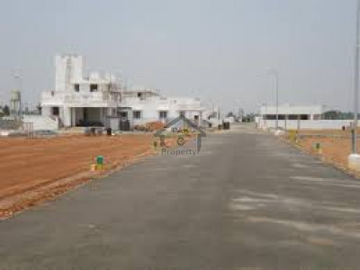 Kashmir Model Town, 5 Marla -  Plot Is Available For Sale