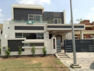 Punjab University Society Phase 2, - 5 Marla - House for sale.