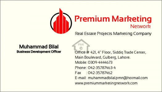 Rs.4,33,000 per Marla plot for sale in Lahore on 3 years installment. LDA approved.