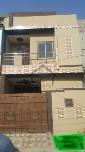 3 Marla House in Al Rehman Garden Phase 2 C Block