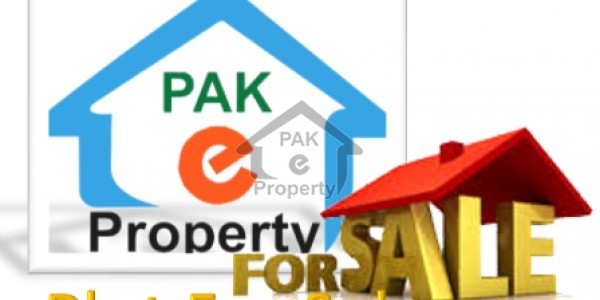1 Kanal Plot For Sale In Phase 7 Block R