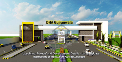1 Kanal Residential plot file in DHA Gujranwala prime location