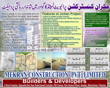 Housing Scheme Jorkan-1 Gwadar