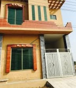 Alfalah Town,- 1.8 Marla - House for Sale.