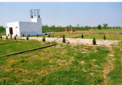 Park View Villas, - 5 Marla - plot file for sale.