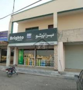Iqbal Park, - 2 Marla - Shop Is Available for sale..
